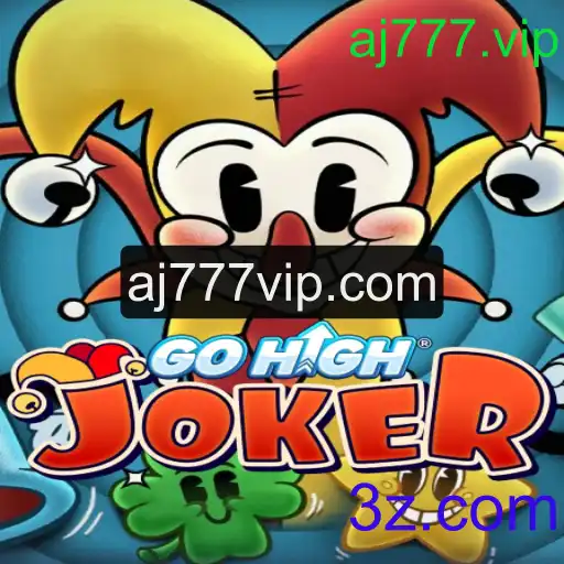Explorando o Fascinante Mundo do GoHighJoker