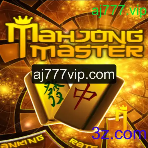 O Fascinante Mundo de MahJongMaster: Estratégias e Regras