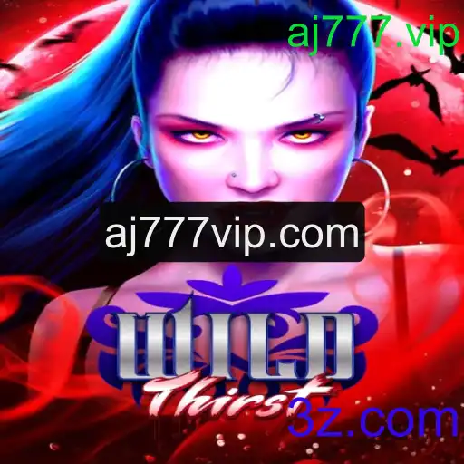 Explorando a Atraente Aventura de WildThirst